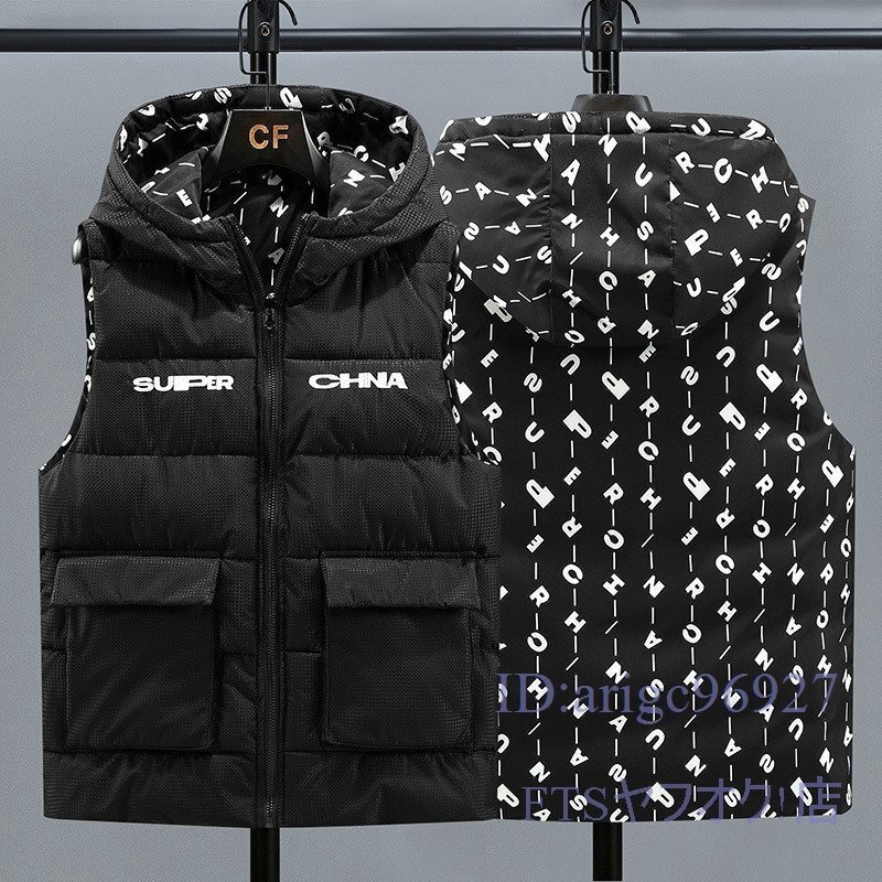 U231☆新品秋冬服 中綿ベスト ジップアップ リバーシブル 両面着 メンズ* 袖なしジャケット フード付き 防寒アウトドア 黒 5XL拍卖