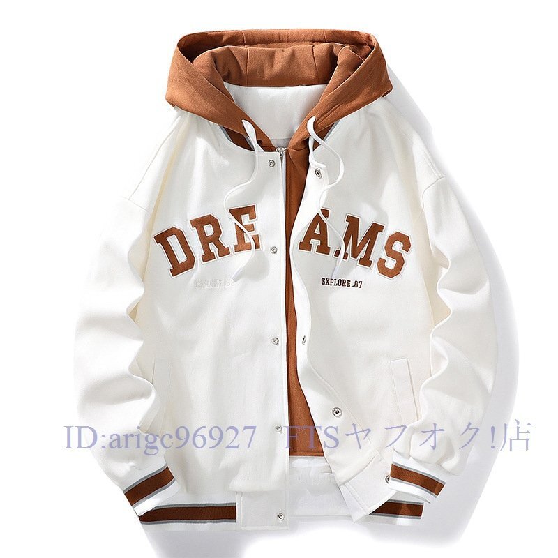 A5464☆新品上品質 スタジアムジャンパー メンズ スカジャン ミリタリージャケット ジャンパー ブルゾン 野球服 スウェット フード付き拍卖