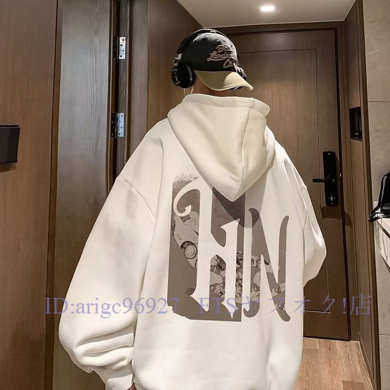 A5446☆新品メンズ トレーナー 韓国風 裏起毛厚手 長袖 大きいサイズ ゆったり オーバーサイズ フード付き 秋冬 メンズファッション拍卖