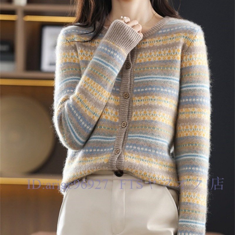 A5372☆新品お色選択可 上質おしゃれボーダー柄ミンクカシミヤ混柔らかい暖かい20304050代レディーストップスニットセーターキャメルM-XL拍卖