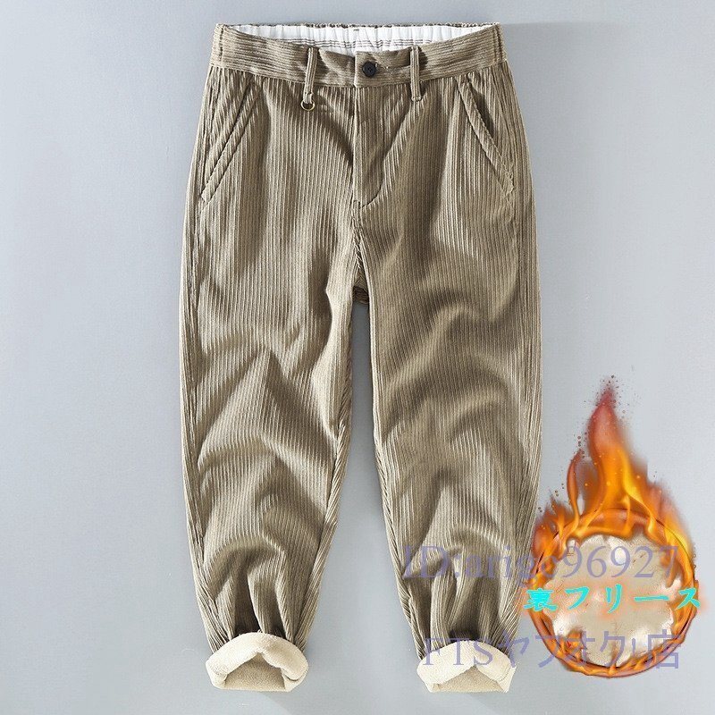 U377☆新品裏フリースパンツ コーデュロイ メンズ* 裏起毛ボア暖かカーゴパンツ 作業ズボン ワークパンツ 頑丈防寒 ボトムス カーキ L拍卖