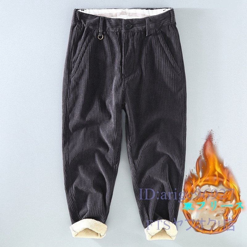 U375☆新品裏フリースパンツ コーデュロイ メンズ* 裏起毛ボア暖かカーゴパンツ 作業ズボン ワークパンツ 頑丈防寒 ボトムス グレー L拍卖
