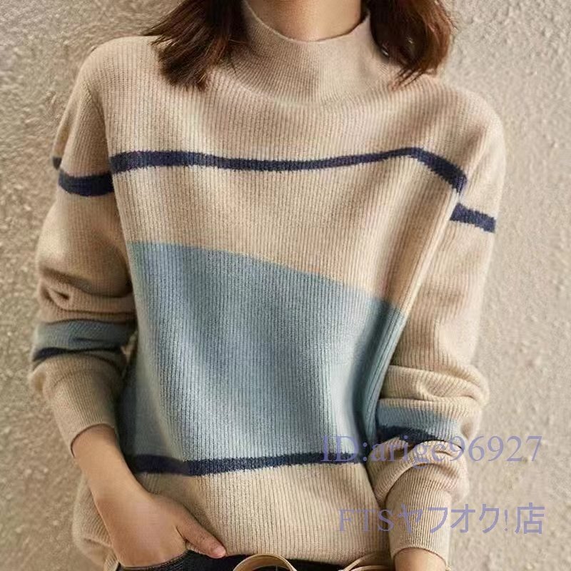 A1010☆新品Fサイズ オシャレ203040代 ニットセーター ミンクカシミヤ混 立ち襟 暖かい 着心地良い 長袖 ニットトップス * カーキ拍卖