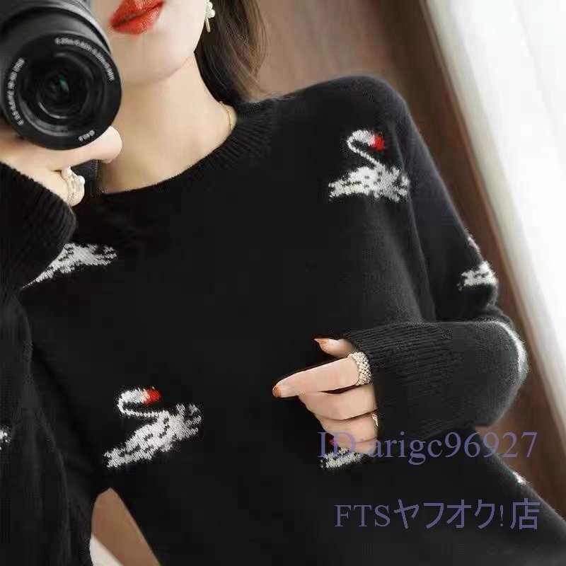 A0698☆新品M-XLサイズ オシャレ ゆったり 花柄 ミンクカシミヤ混 暖かい ストレッチ ニットセーター トップス カットソー * 黒拍卖