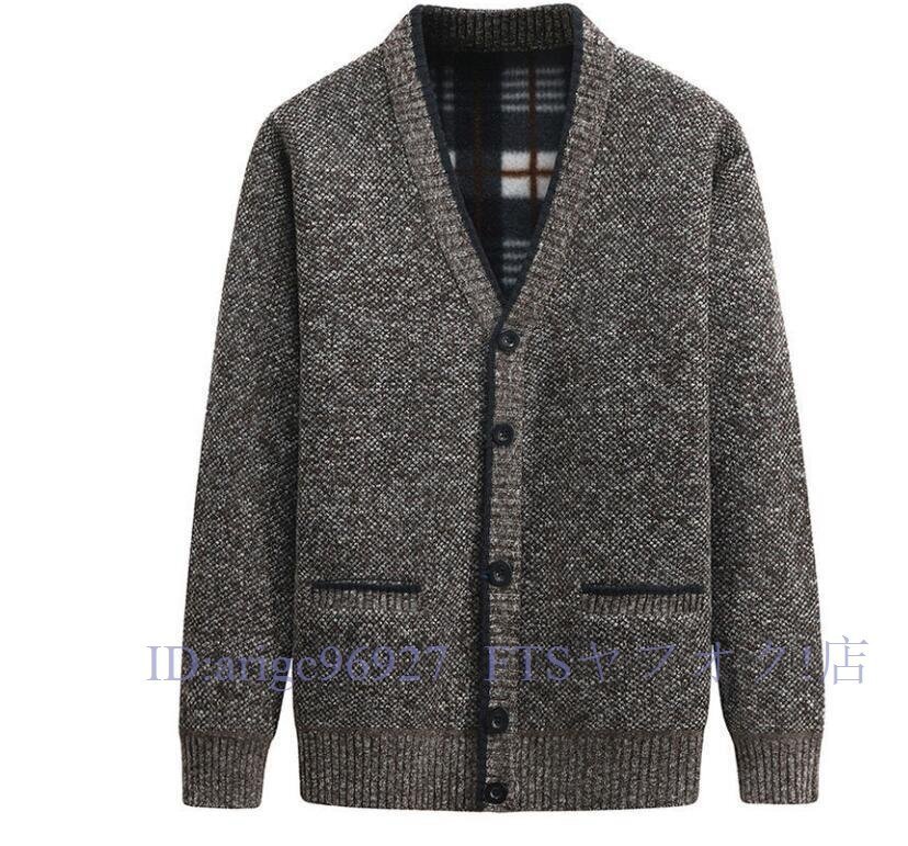 A7244★新品 ニットカーディガン 春秋冬 ショートコート 裏起毛 セーター ニットジャケット ニットアウター 暖かい 5色選択 コーヒー拍卖