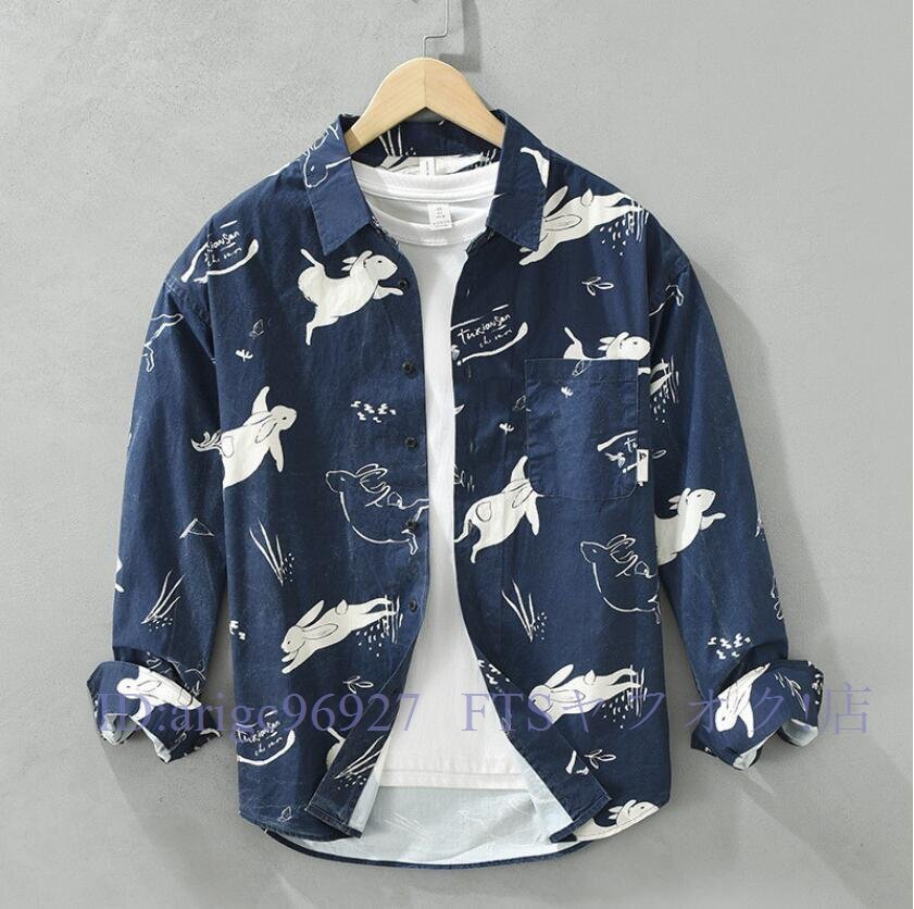 A7475★新品メンズ 長袖シャツ カジュアルシャツ 柄物 春秋服 トップス シャツジャケット 綿 コート ブルー拍卖
