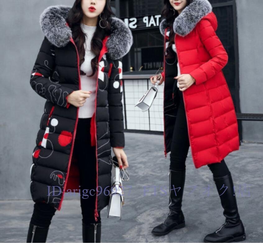 A6902★新品レディース 中綿ジャケット コート 綿服 ロングコート フード付き 中綿入り コート 秋冬 防風 防寒 アウター M~3XL拍卖