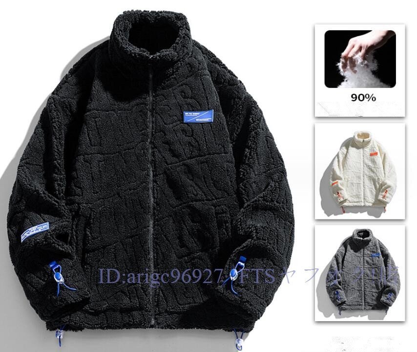 A7395★新品メンズ ダウンジャケット ダウンコート 高品質 ダックダウン90% アウター 防風 防寒 保温 ジャンパー ブルゾン M~4XL拍卖