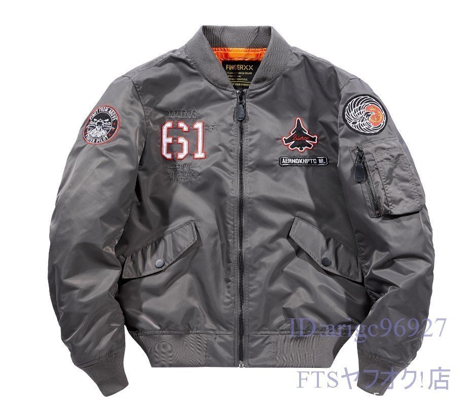 A1644☆新品ミリタリージャケット メンズ おしゃれ フライトジャケット MA-1 コート ジャンパー 刺繍 M~4XL 3色選択可拍卖
