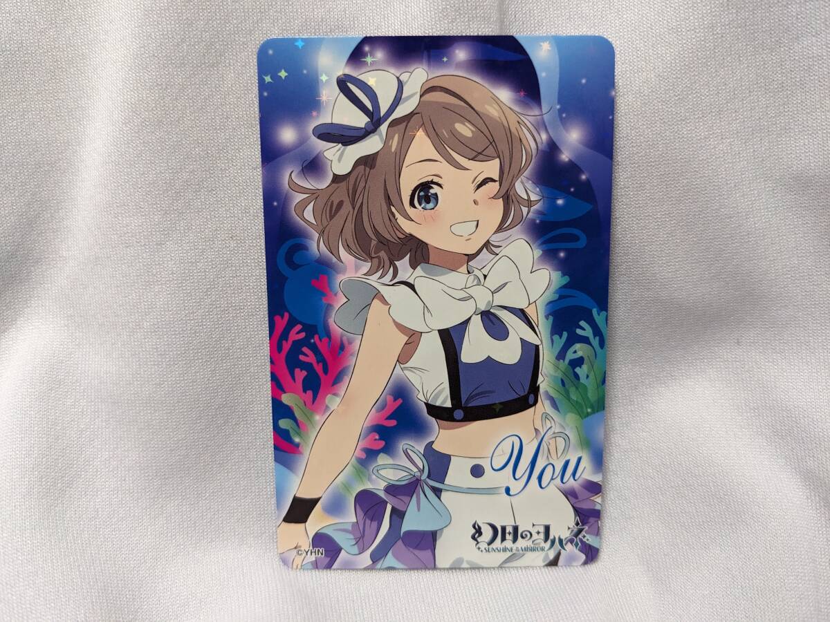 【送料無料】(非売品)ラブライブサンシャイン アトレ秋葉原 コラボ限定 ノベルティカード ヨウ Aqours 幻日のヨハネ 斉藤朱夏 渡辺曜拍卖