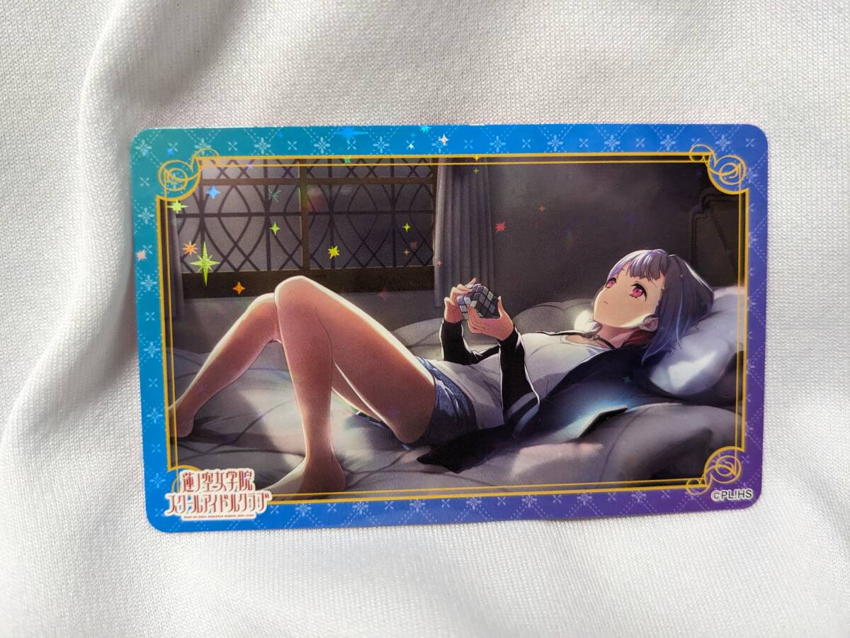 【送料無料】(非売品)蓮ノ空女学院スクールアイドルクラブ アトレ秋葉原限定 ノベルティカード DOLLCHESTRA 夕霧綴理拍卖