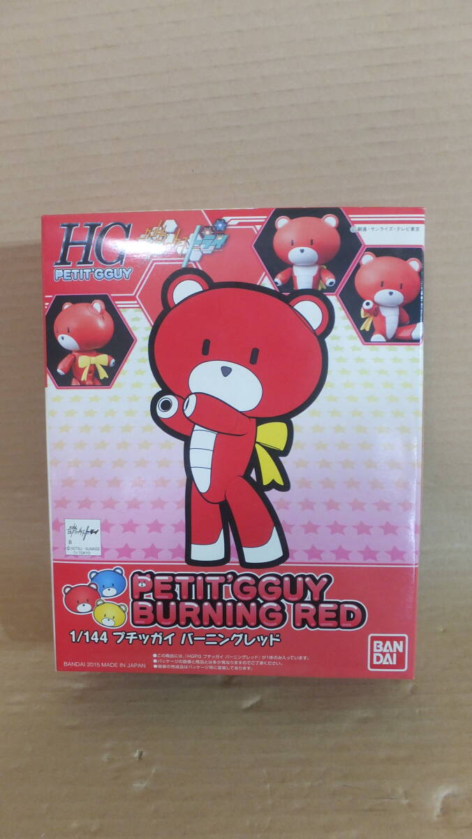 ★超格安!!バンダイ 1/144 プチッガイ バーニングレッド 未組立て美品★拍卖