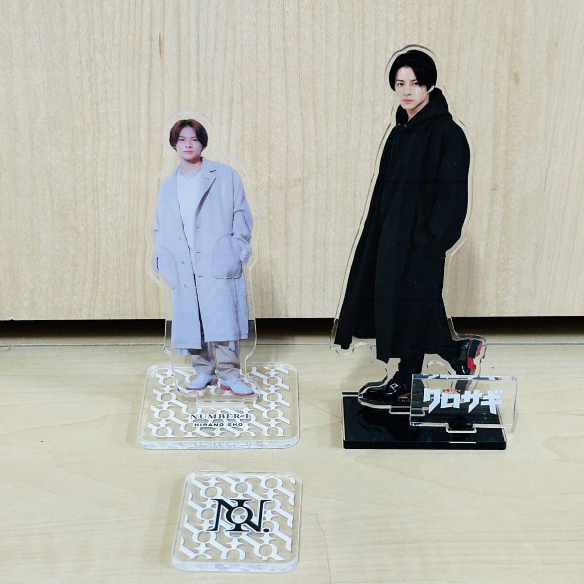 平野紫耀 アクリルスタンド クロサギ NUMBER_I拍卖