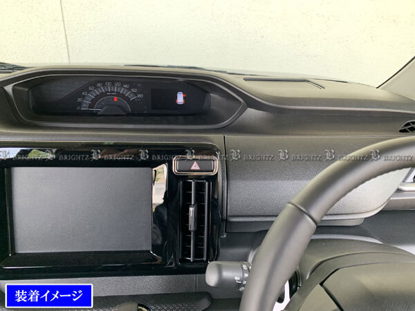 ソリオバンディット MA37S MA47S 超鏡面 ステンレス メッキ ハザード スイッチ リング マーカー ターン ライト ランプ INT-ETC-539拍卖