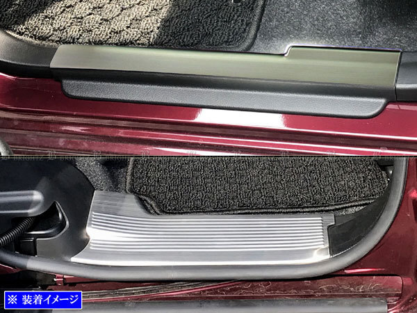 ソリオバンディット MA36S MA46S ステンレス エントランス モール 4PC スカッフ プレート キッキング シル ステップ ENT-MOL-103拍卖