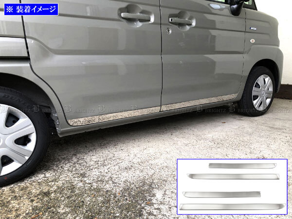 スペーシア MK94S 超鏡面 ステンレス メッキ サイド ドア アンダー フロント リヤ リア アウター エクステリア 外装 4PC SID-MOL-176拍卖