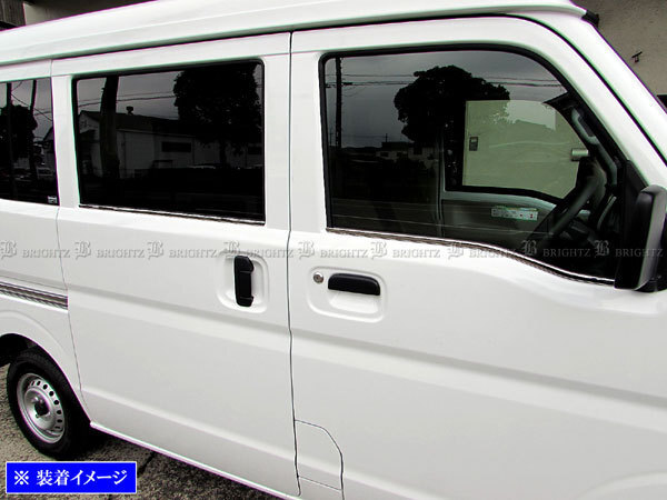 エブリイワゴン DA17W 超鏡面 ステンレス メッキ ウィンドウ モール 4PC ウェザーストリップ カバー エブリーワゴン WIN-SIL-143拍卖