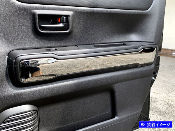 ハスラー MR92S MR52S 超鏡面 ステンレス メッキ ドア アームレスト パネル 4PC インテリア インナーカバー サイドドア INT-BIG-006拍卖