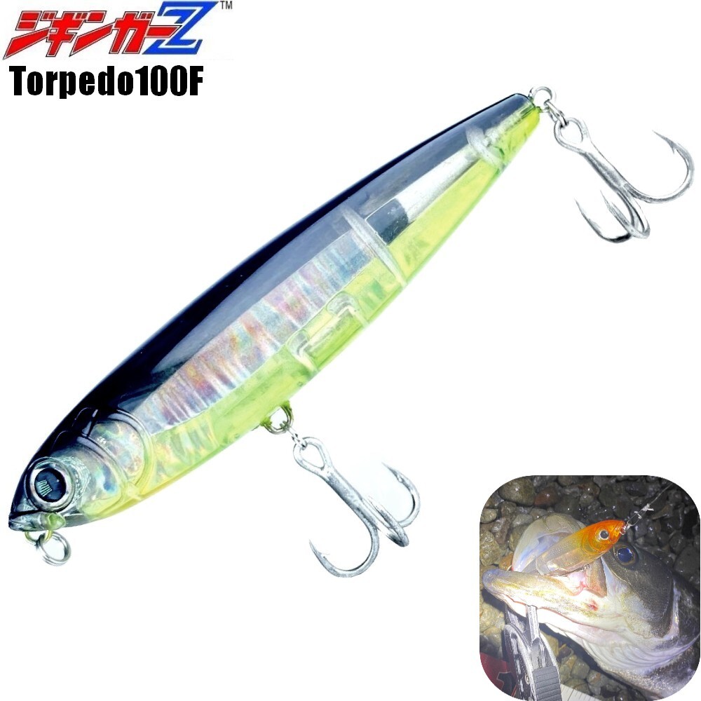 ルアー 【トルピード100F 】100mm 17.5g【マッディグリーン】 ソルト フローティングペンシル 後方重心 ジギンガーZ 疑似餌 ルアー 釣り具 拍卖