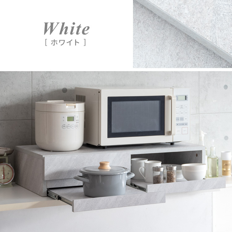 レンジ下トレー Avenir(アベニール)ダブル 引出付き 大理石柄ホワイト色拍卖