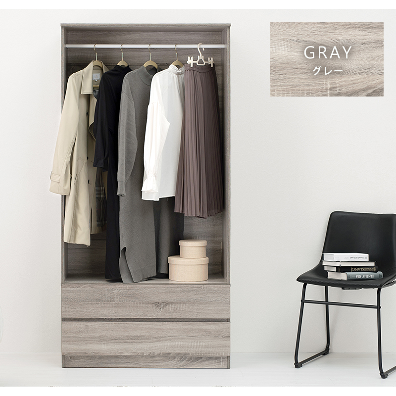 激安特価 ロッカータンス 幅89 グレー色 引出付き拍卖