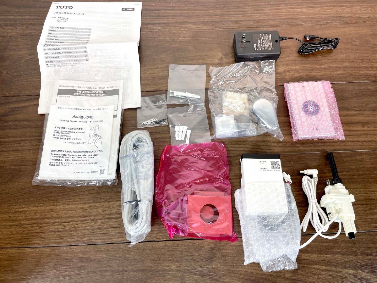 【福岡】リモコン便器洗浄ユニット◆住宅設備◆トイレ◆TOTO◆HE 15JR◆長期保管品◆TS8867A_Ts拍卖