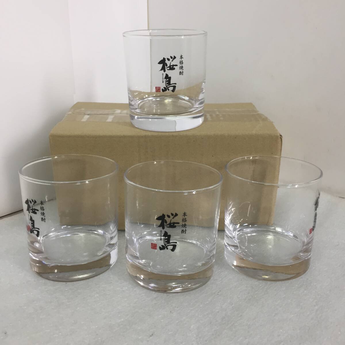 □【保管品】本格焼酎桜島 桜島 ロックグラス 焼酎グラス お湯割りグラス 4個セット まとめ売り 直径7cm 高さ8cm 【現状渡し】 拍卖