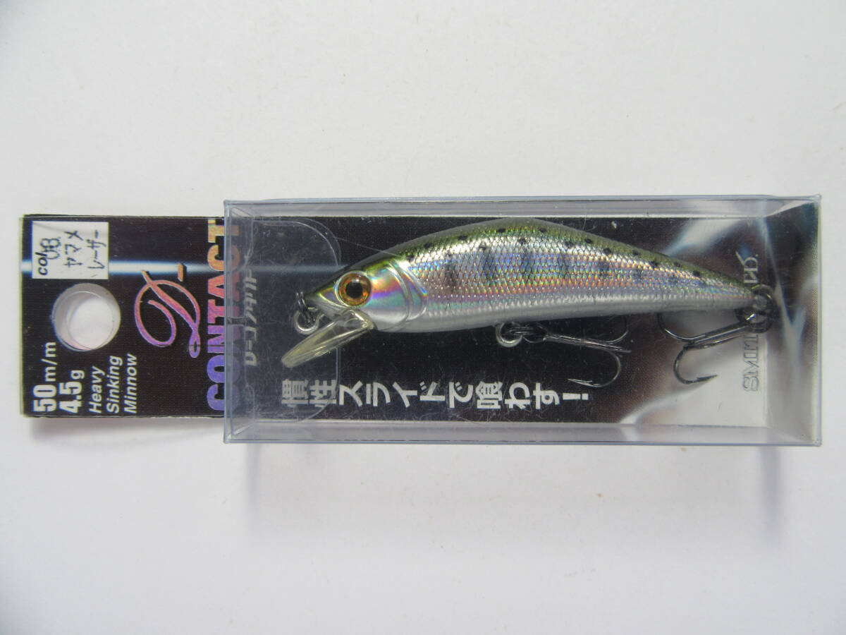 SMITH D-CONTACT 50 4.5g スミス D-コンタクト 渓流 岩魚 山女魚 トラウト拍卖