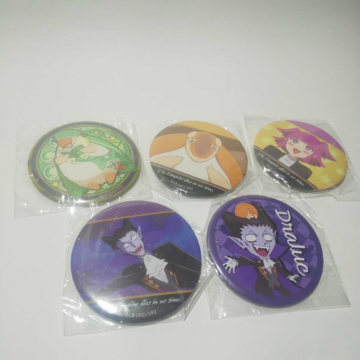 【吸血鬼すぐ死ぬ】ドリーム缶バッジ 5個セット【ドラルク・まほうつかいジョン・サンズちゃん】吸死拍卖