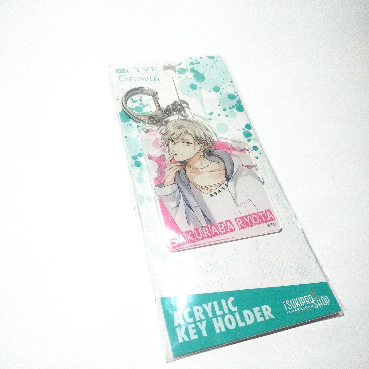 ツキプロショップ【Growth】アクリルキーホルダー【桜庭涼太】拍卖