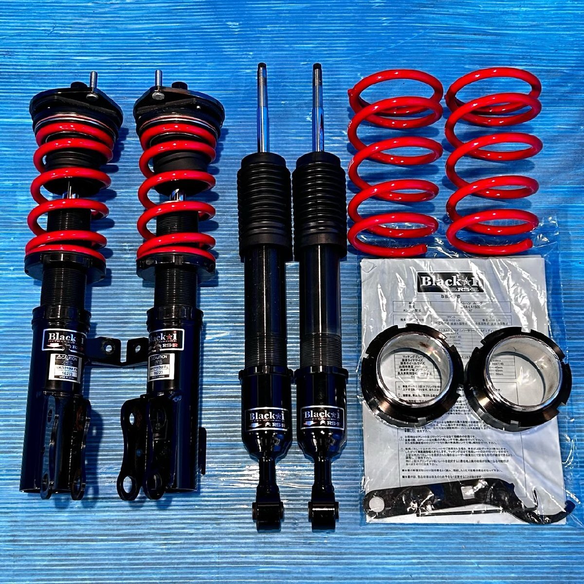 美品 RS-R Black☆i ブラックアイ 車高調 1台分 ダイハツ LA150S ムーヴ 2WD FF H26/12~ BKD210M 全長調整式 キャンバー調整 減衰力調整拍卖