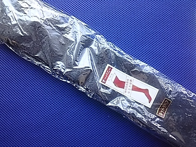 オーバーニーソックスひざ上 キッドモヘア 22-24日本製 伸縮自在・保温力抜群 昭和レトロ 新品未使用品拍卖