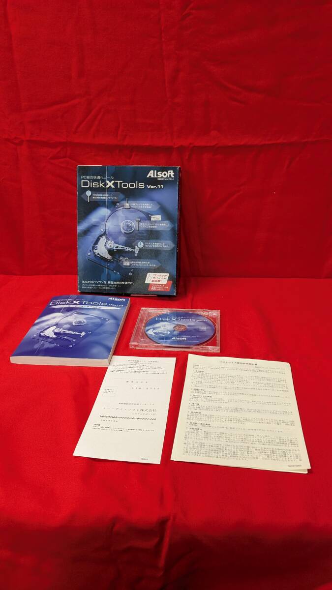 ★☆ エー・アイ・ソフト(株) PC快適化ソフト「DiskX Tools Ver.11」 使用済み シリアルIDあり 起動未確認 ジャンク☆★拍卖