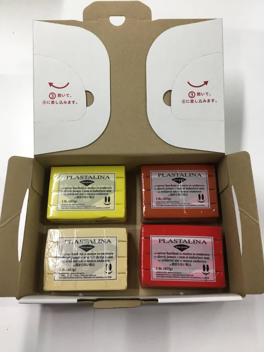 ★☆MODELING CLAY(モデリングクレイ) PLASTALINA(プラスタリーナ) 粘土 4個 2☆★拍卖