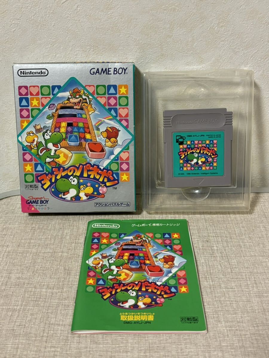 ● 可動品 任天堂 スーパーゲームボーイ ソフト ヨッシーのパネポン Nintendo GAME BOY ゲームソフト 日本製 動作確認済み 箱 取扱説明書付拍卖