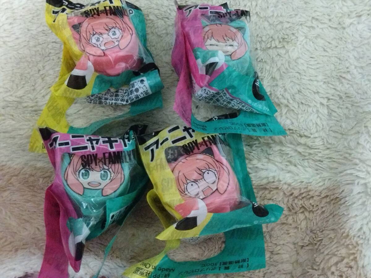 SPY×FAMILY 割るだけ ボスカフェ アーニャキャップ 全4種セット拍卖