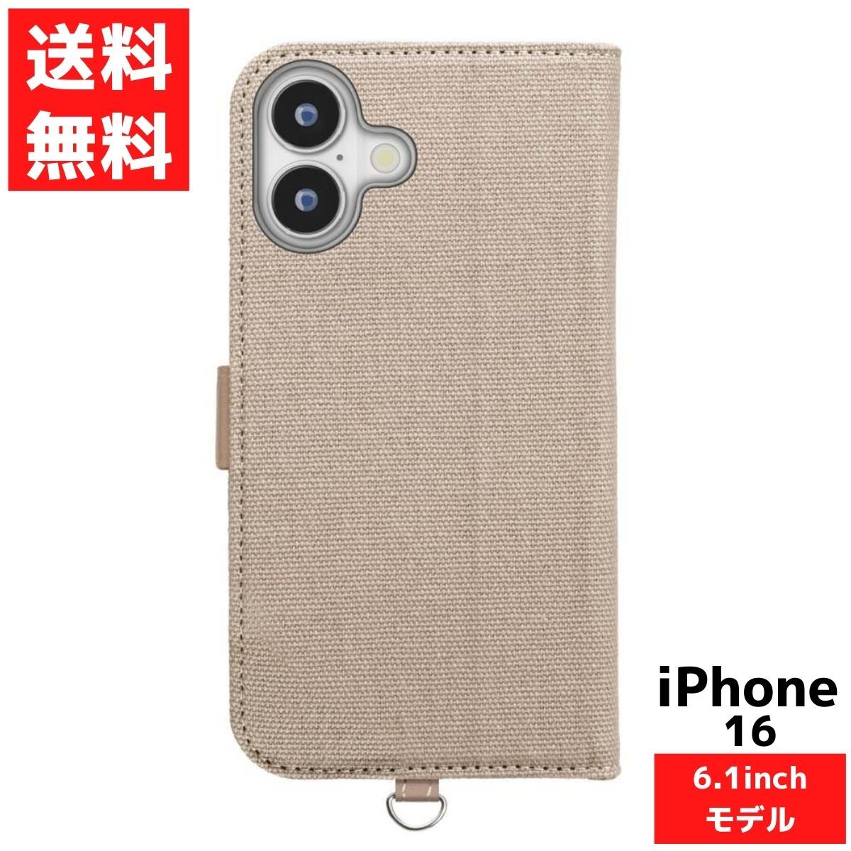 iPhone 16用 フリップカバー キャンバス ベージュ 手帳型 ケース アイフォン スマホ カバー スタンド機能拍卖