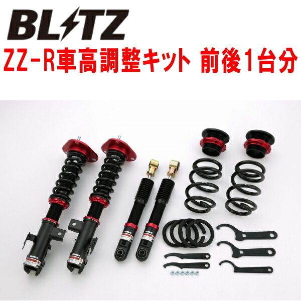BLITZ DAMPER ZZ-R車高調整キット前後セット AGH30Wヴェルファイア 2AR-FE 2018/1~拍卖