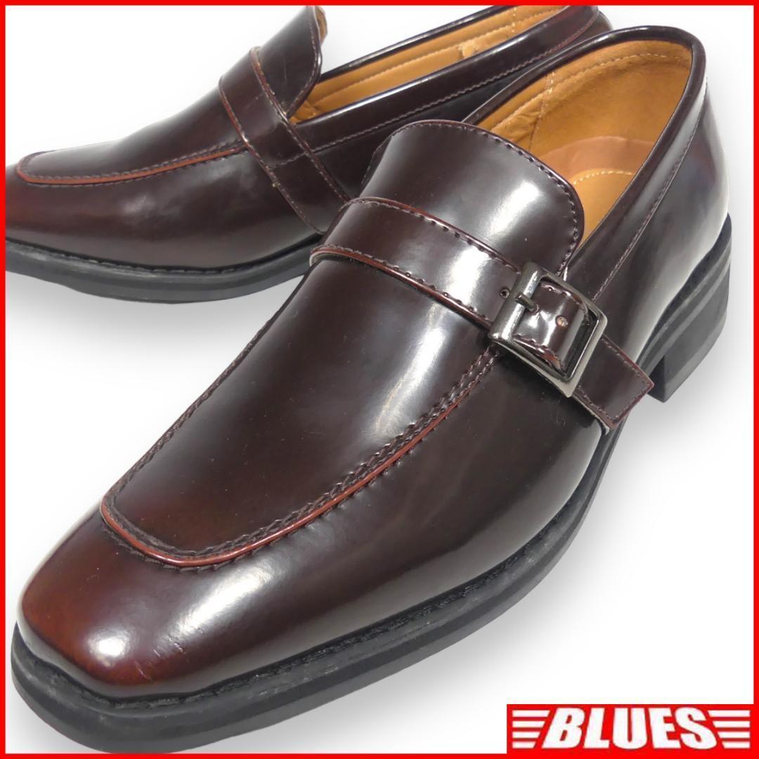 即決★CODIU★25cm ビジネスシューズ モンクストラップ コデイユ メンズ 茶 通勤 ヒール 革靴拍卖