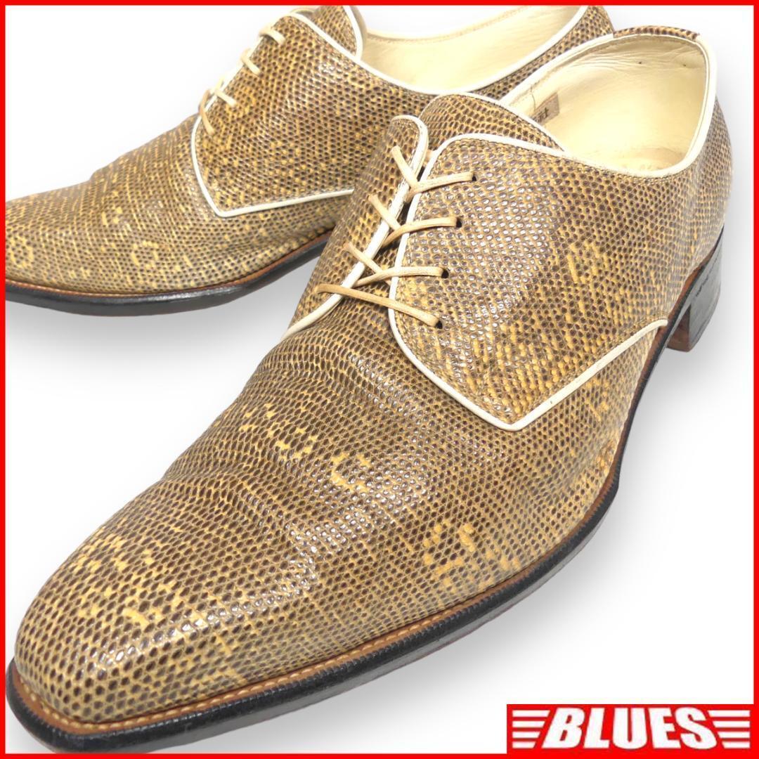 即決★KAIKO-SHA★26.5cm レザーレースアップシューズ 偕行社 メンズ ベージュ リーザード型押し 本革 本皮 革靴拍卖