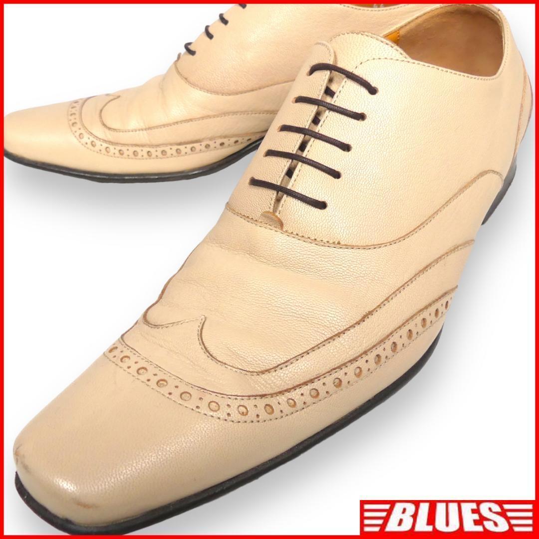 即決★イタリア製★26cm レザーレースアップシューズ メンズ 42 ベージュ 本革 本皮 革靴 ウィングチップ拍卖
