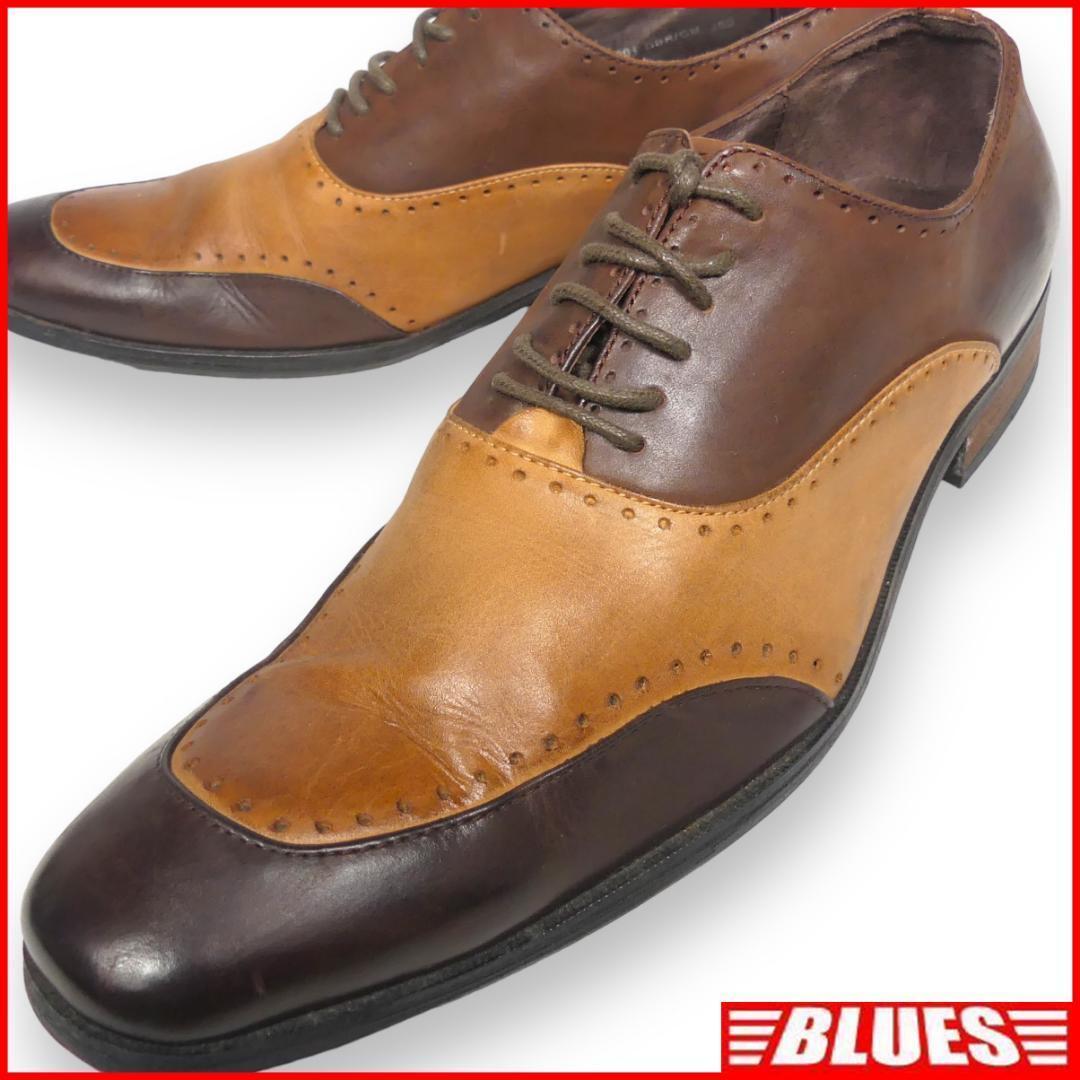 即決★THE SUIT COMPANY★26cm レザーレースアップシューズ メンズ 茶 本革 本皮 革靴 切替拍卖