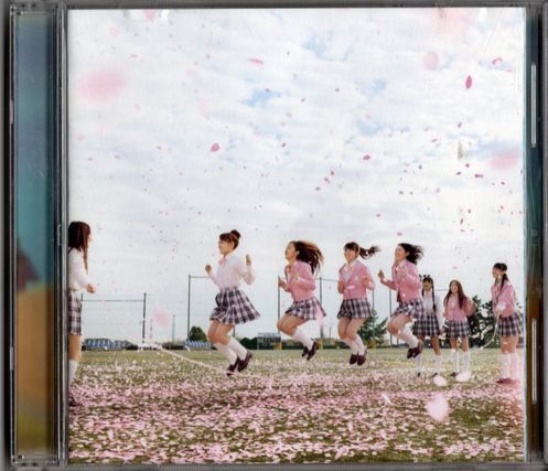CD★AKB48/桜の木になろう拍卖