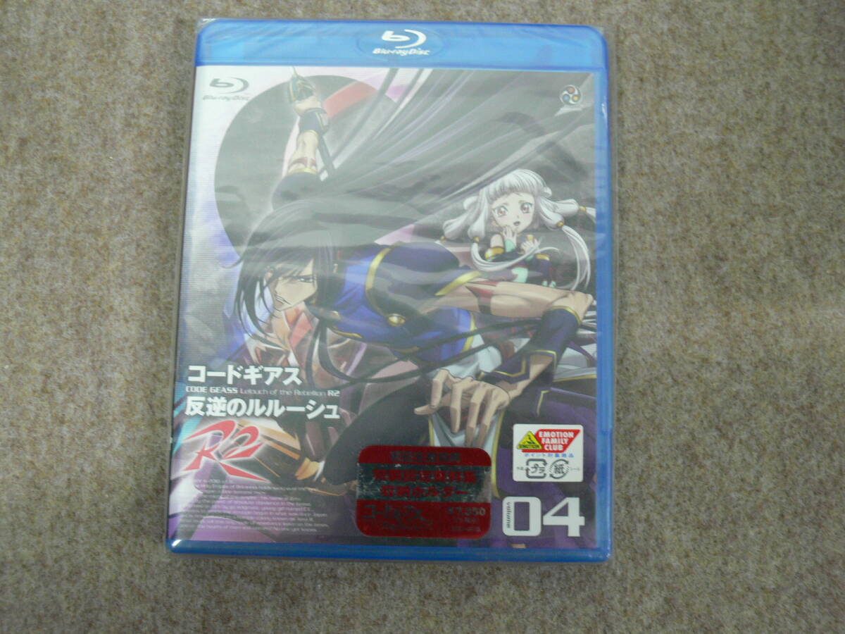 Blu-ray コードギアス反逆のルルーシュ R2 vol.4 初回生産版拍卖