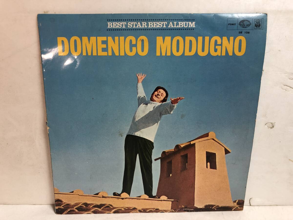 40915S 12inch LP★ドメニコ・モドゥーニョ/DOMENICO MODUGNO★BEST STAR BEST ALBUM★SR 106拍卖