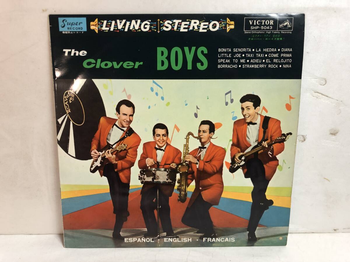 40915S 12inch LP★クローバー・ボーイズ/THE CLOVER BOYS★SHP-5043拍卖