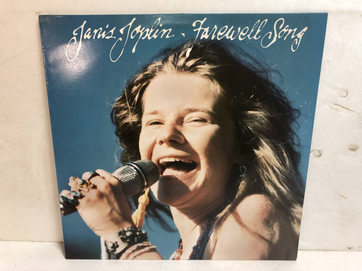 40927S Holland盤 12inch LP★JANIS JOPLIN/FAREWELL SONG★CBS 32793拍卖