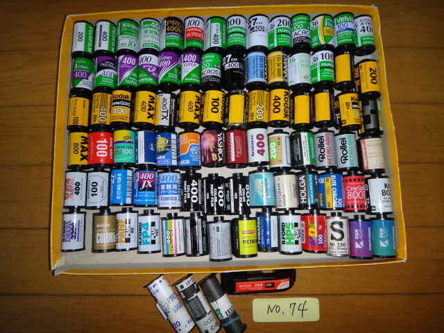 【 パトローネ 】パトローネコレクション NO.74 空のパトローネ35ミリ-84本+120/3本+110/1本 送料無料 1個限定 クラッシック拍卖