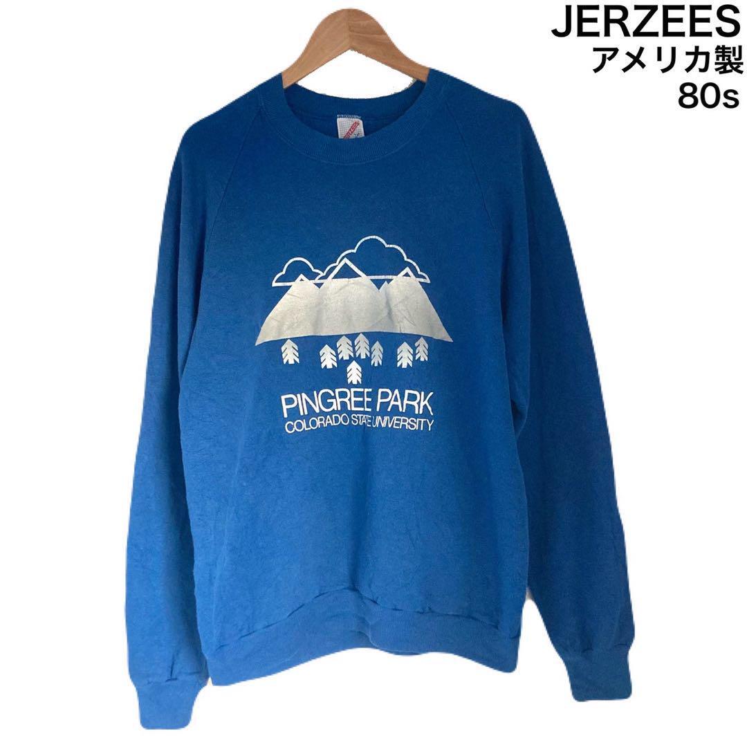JERZEES 80s アメリカ製 スウェット ヴィンテージ ブルー 長袖 L拍卖