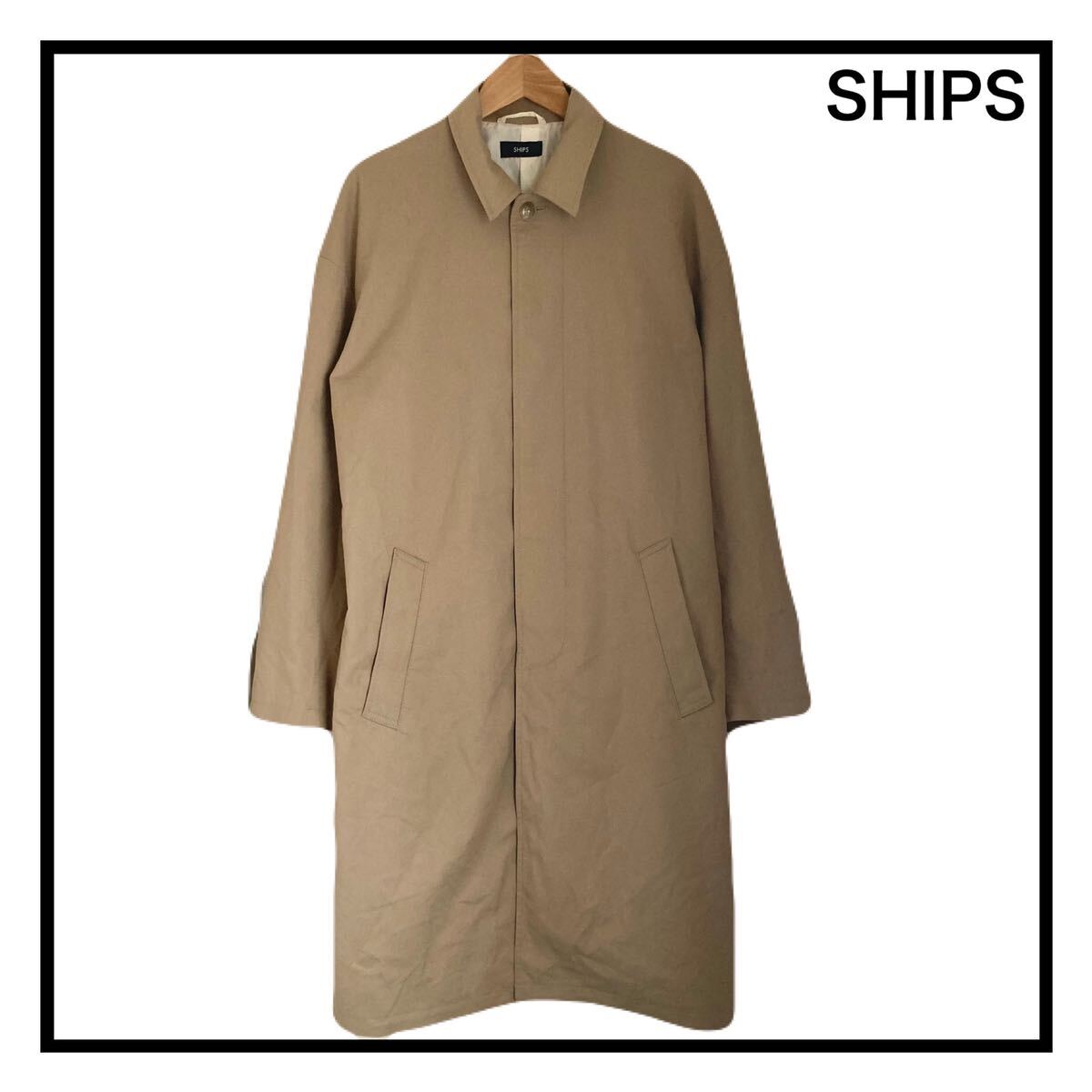 SHIPS ステンカラーコート ベージュ メンズ ミドル丈 無地 春秋冬 S拍卖